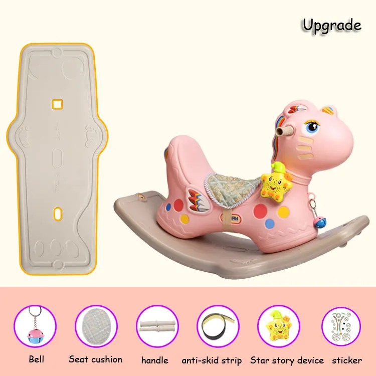 upgrade pink Детская игрушка-качалка, утолщенное пластиковое детское кресло-качалка, качалка в виде животного, качалка, кресло-качалка для новорожденного ребенка от 1 до 6 лет - Цвет: upgrade pink