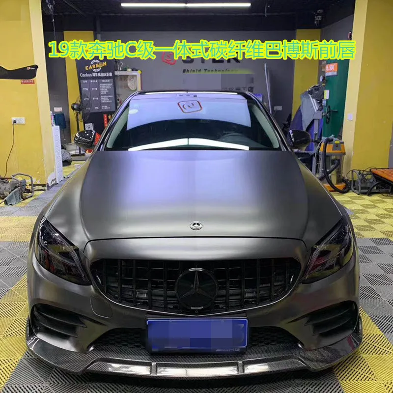 

Nice2021 It Is Suitable For the C-class C200c260c43 of W20519 Benz Refitted with Carbon Fiber Babos Lip Front Shovel