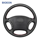 Чехлы из искусственной кожи для руля Toyota Avensis Verso Camry Highlander Land Cruiser Prado