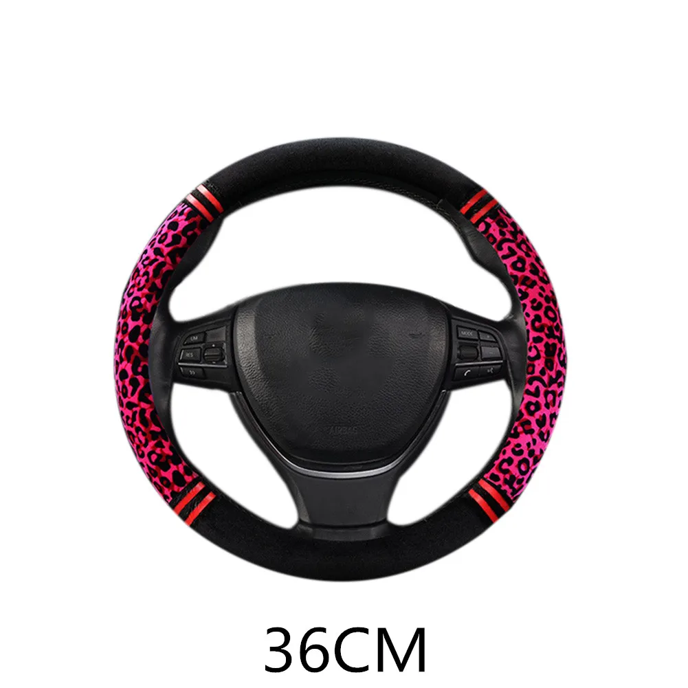 Плюшевый чехол с леопардовым рисунком аксессуары для рычага переключения