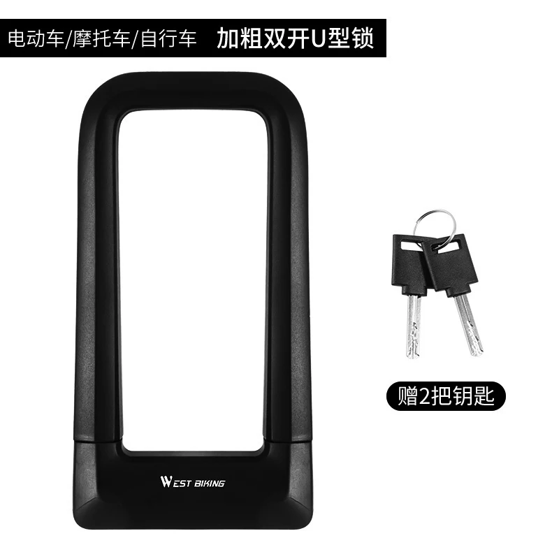 

Wire U Bike Lock Chain Anti Theft Electric Scooters Bike Lock Bicycle Accessories Zapiecie Do Roweru Bike Security BK50CS