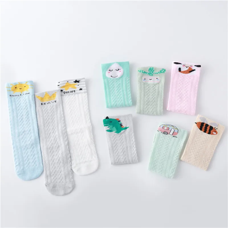 Детские носки хлопковые Модные дышащие длинные сетчатые для мальчиков и девочек