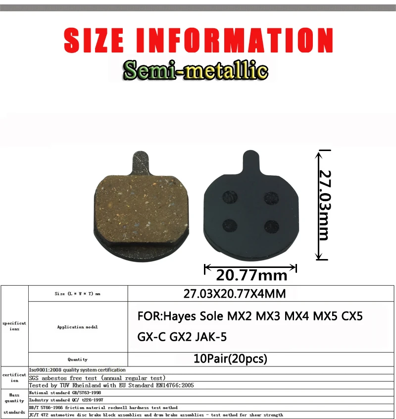 Детские носки по 10 пар в полупроводниковый металл горный велосипед дисковые