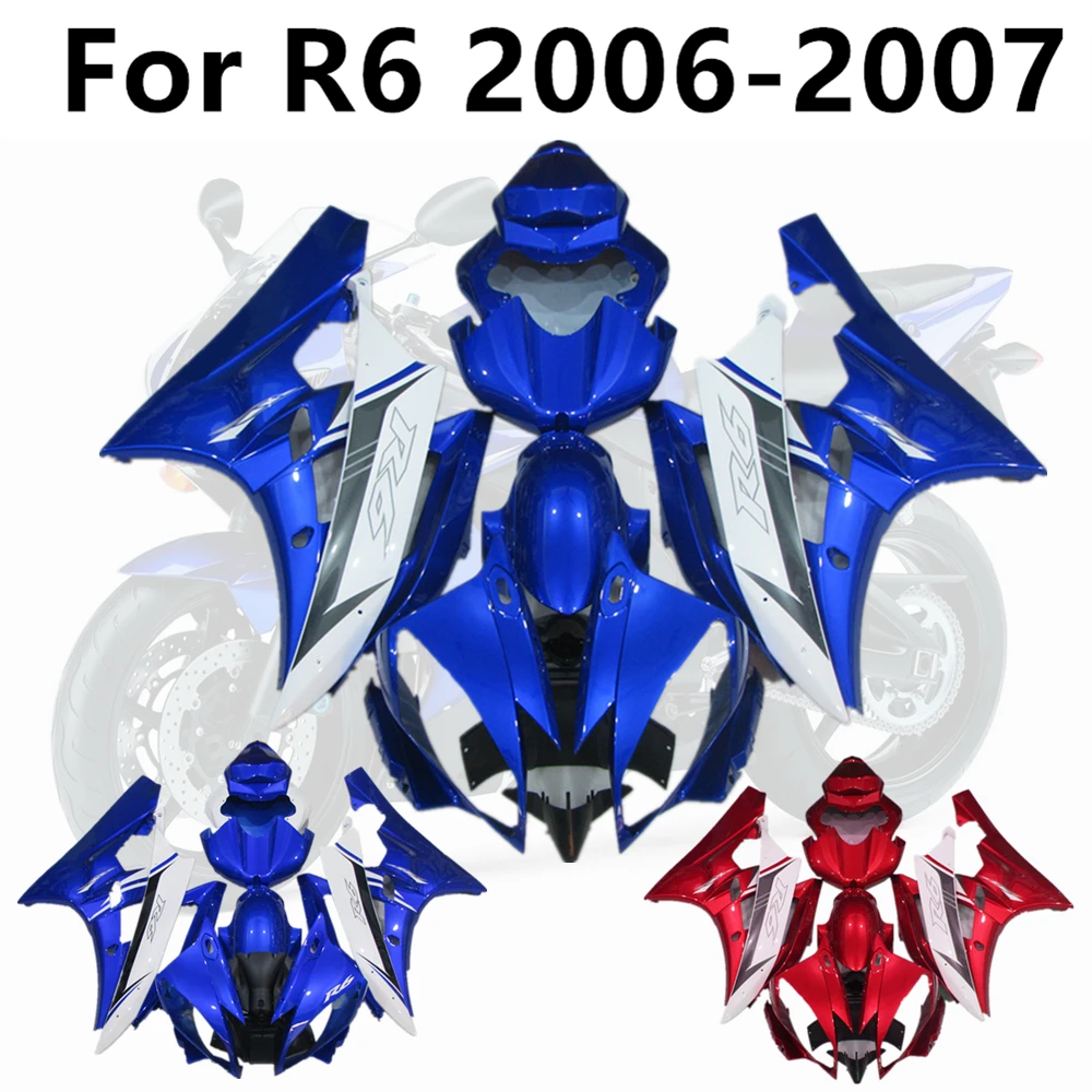 Мотоцикл YZF600 06 07 кузов капот полный обтекатель для YAMAHA R6 2006 2007 инъекция ABS Синий