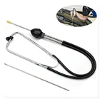 Автомобильные аксессуары, цилиндр стетоскоп для механики, двигатель для Peugeot 308, 508, 2008, 3008, 4008, 6008, 301, 206, 307, 406, 407, 207