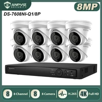 anpviz smart poe nvr kit 8ch nvr 468 8mp turret outdoorindoor security cameras cctv video surveillance systems ip67 h 265