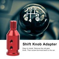 shift knob adapter car racing styling aluminum gear shift knob auto parts universal stopper gear head auto accessories