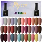 Гель-лак Mtssii 6 мл