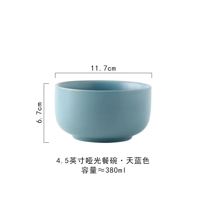 

4.5 Inches Matte Color Glaze Fruit Salad Bowl Simple Nordic Ceramic Tableware Kitchen Supplies Pottery and Porcelain Rice Bowl