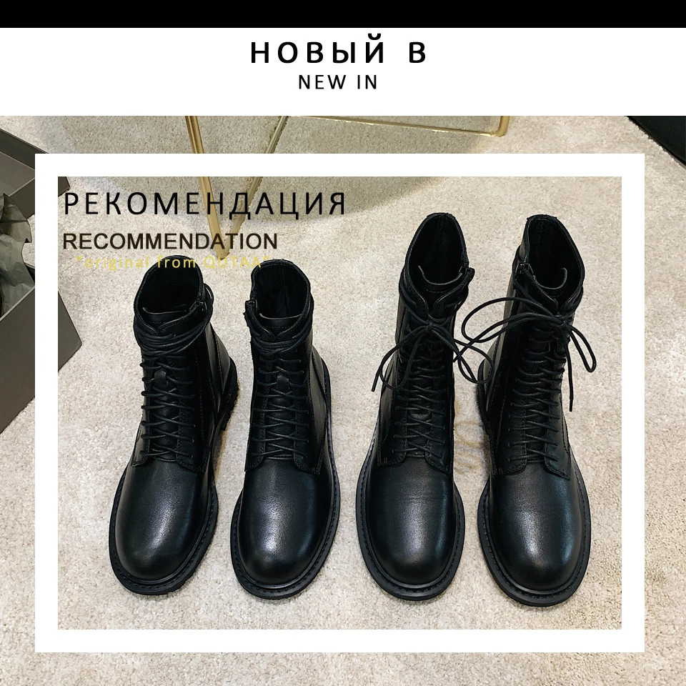 QUTAA/ г. Осенне-зимняя женская обувь для отдыха на шнуровке, на молнии, с круглым носком Модные ботильоны из коровьей кожи на среднем каблуке размеры 34-39