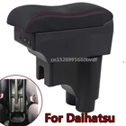 Подлокотник для Daihatsu Terios 2, центральный подлокотник для хранения, товары для интерьера, аксессуары для хранения, USB-интерфейс