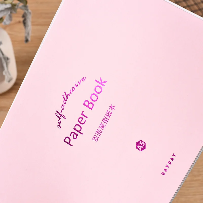 Двусторонний выпуск бумажной книги для скотча наклейка Коллекция Блокнот А4 А5