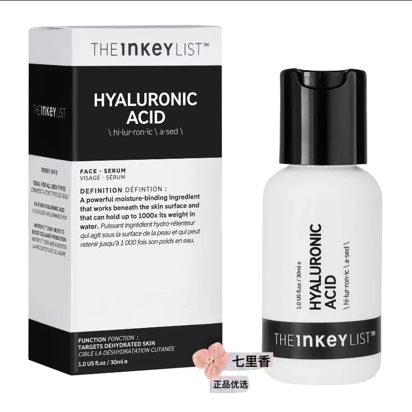 

The INKEY List HYALURONIC Acid Serum 30ml Hydrate and plump skin