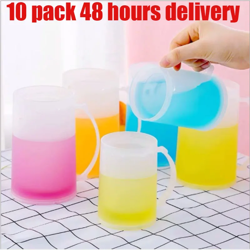 Новый двухслойный пластиковый стакан для воды пивная чашка со льдом 500 мл цветной