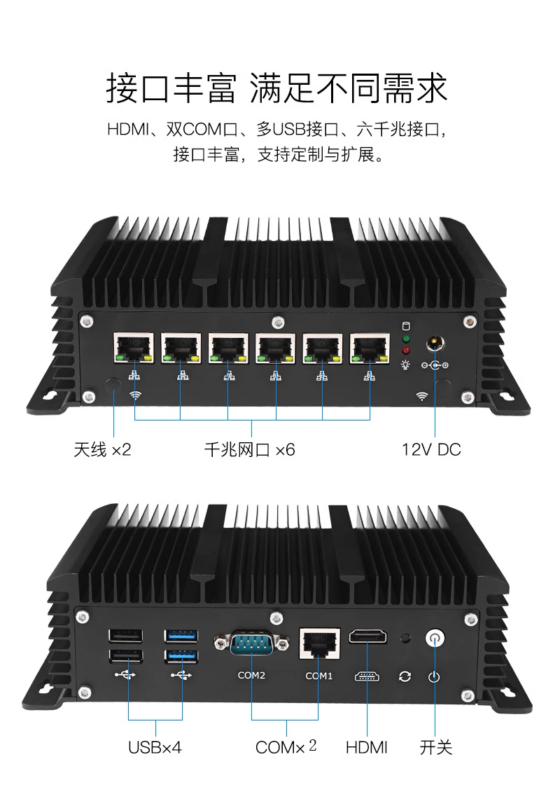 6*Intel i210/i211 Fanless Mini PC J1900 Celeron 3865U 3965U 2955U Firewall Router Industrial Control Host Windows 7 10 Linxu | Компьютеры
