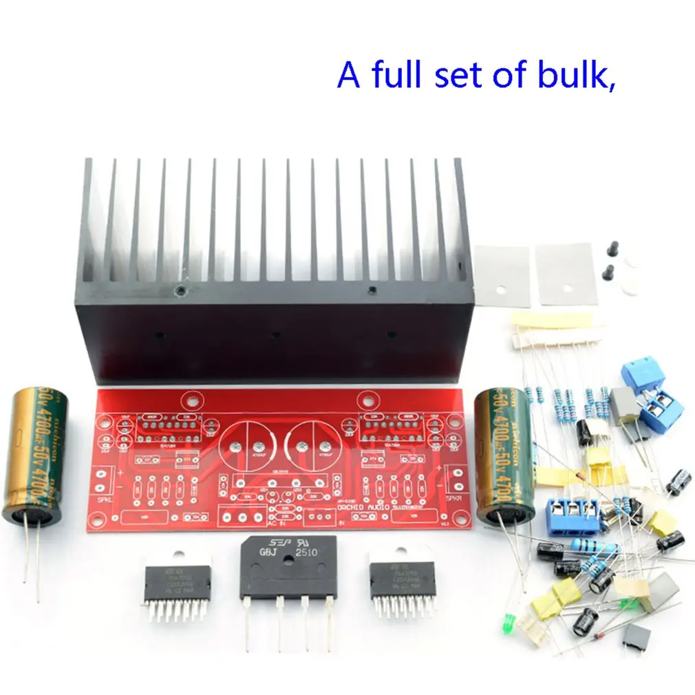 Двойной AC12 32V 2 0 канальный 100 + Вт TDA7293 HIFI стерео аудио усилитель модуль Плата DIY