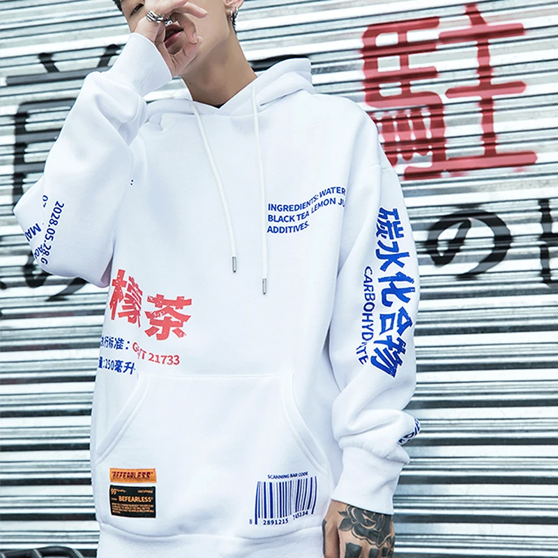 Black Oversized hoodie men Letter Print Hooded Sweatshirts Male Lemon Tea Fleece Pullover Men's Hoddies Long Streetwear Hip Hop | Мужская