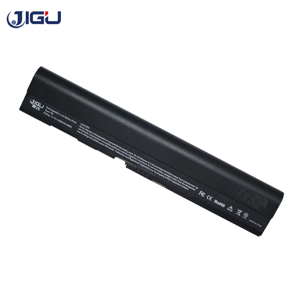 Аккумулятор JIGU для ноутбука Acer AL12X32 AL12A31 AL12B31 AL12B32 C710 C7 Aspire One 756 725|battery for acer|laptop