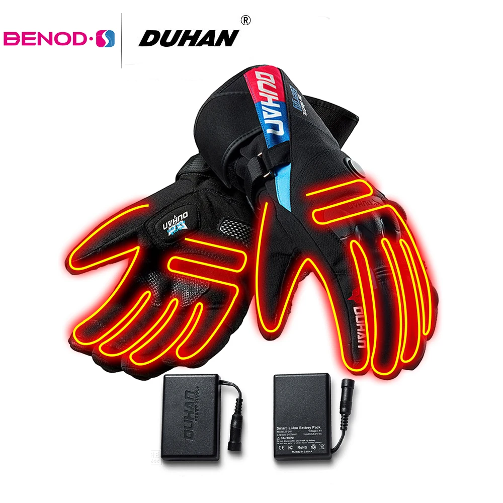 Перчатки мужские мотоциклетные непромокаемые с подогревом и защитой от
