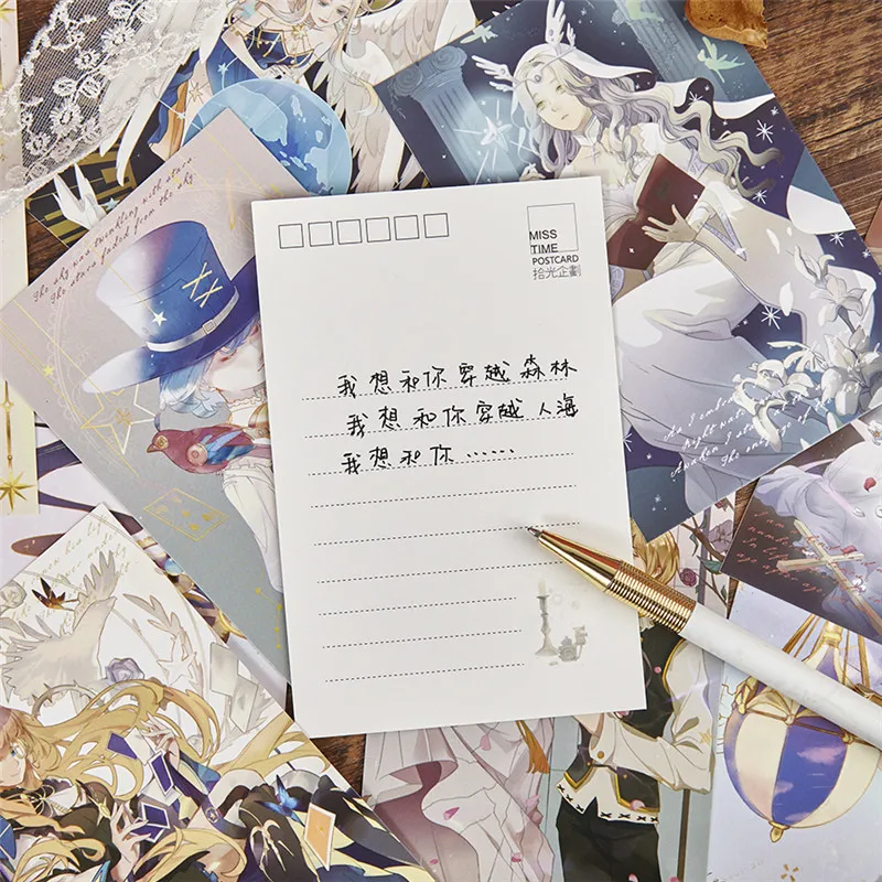 30 шт./компл. бумажная открытка из серии Galaxy Stardust сделай сам аниме-персонажи