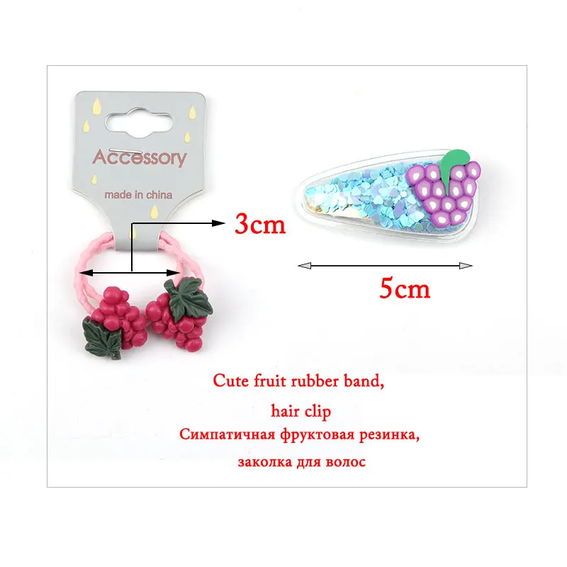 Кольцо для волос с фруктами резинки аксессуары девочек детский головной убор
