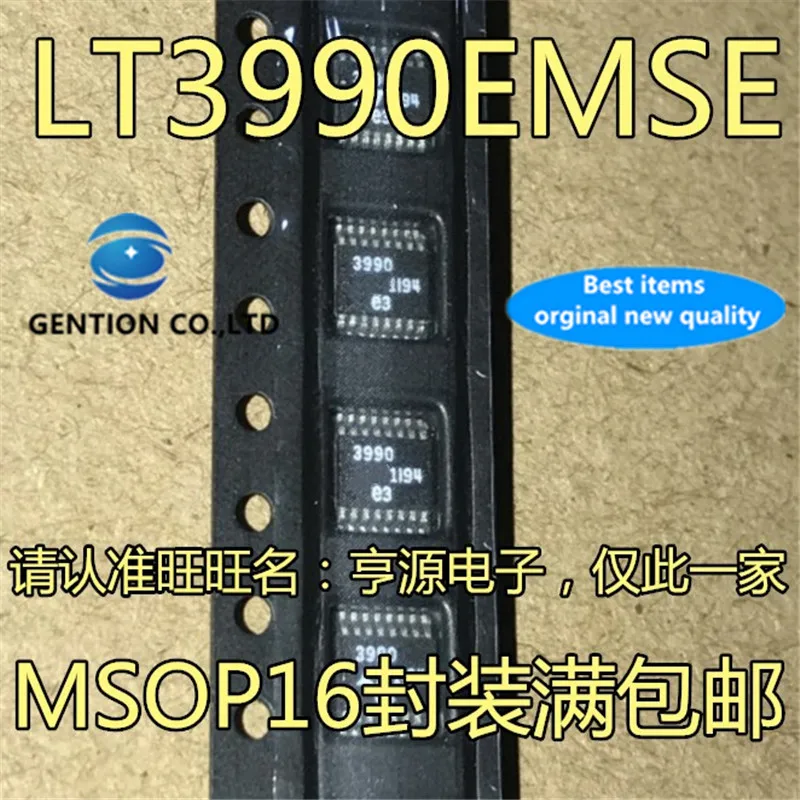 5 шт. LT3990 LT3990EMSE MSOP-16 шелкография 3990 Шаг вниз переключатель регулятора в наличии 100% новый и оригинальный