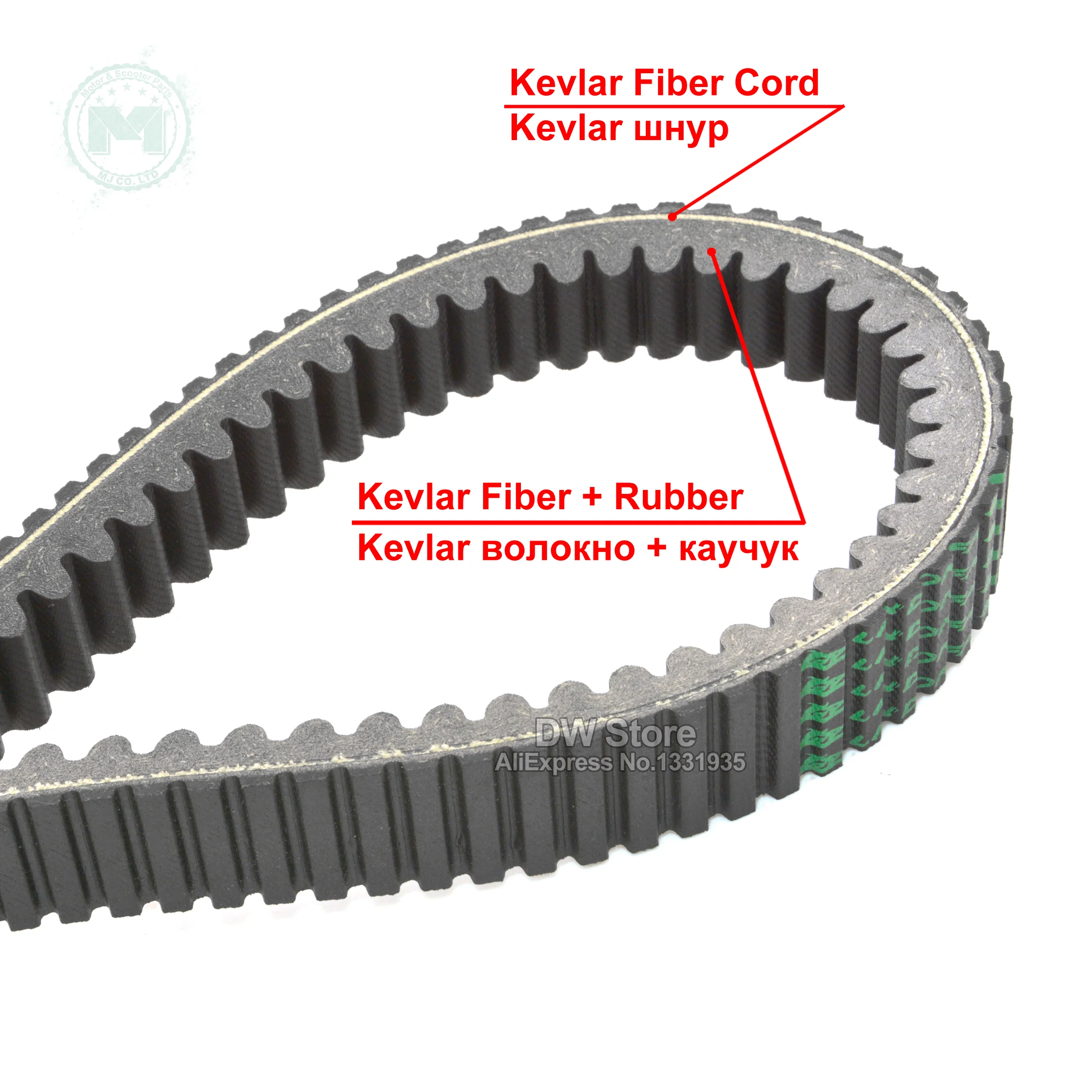 

420280360 715000302 30G3750 715900212 Kevlar Drive Belt for Can-Am Commander Maverick Outlander Renegade Max 500 650 850 1000R