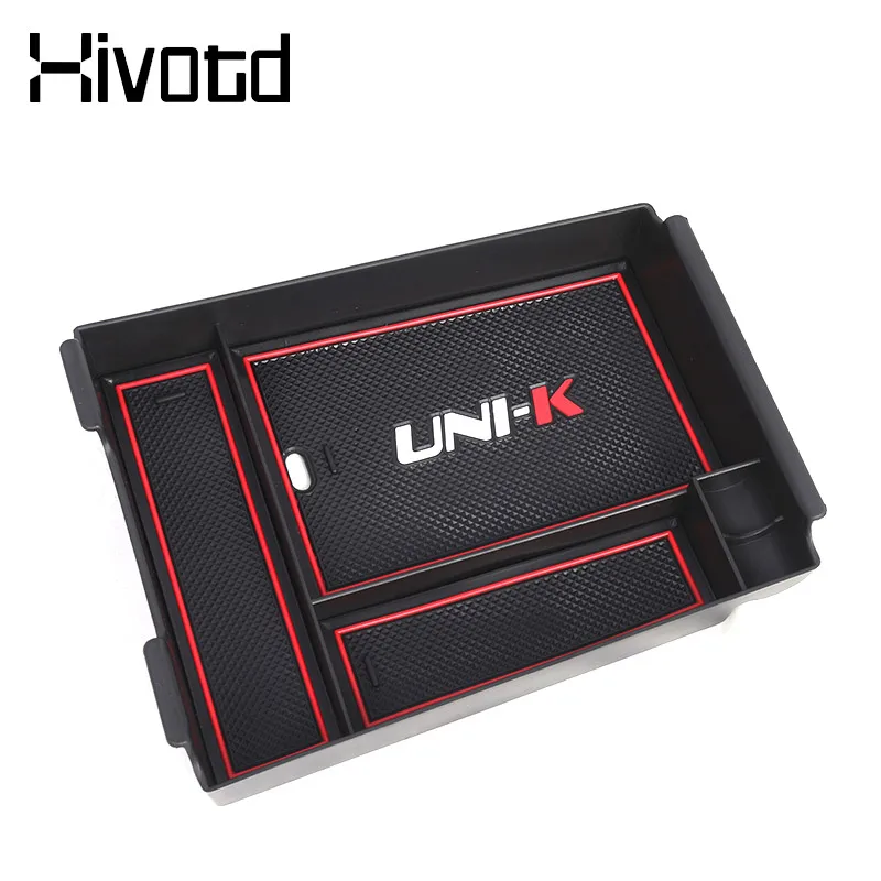 Подлокотник Hivotd коробка для хранения контейнер держатель и поддержания порядка