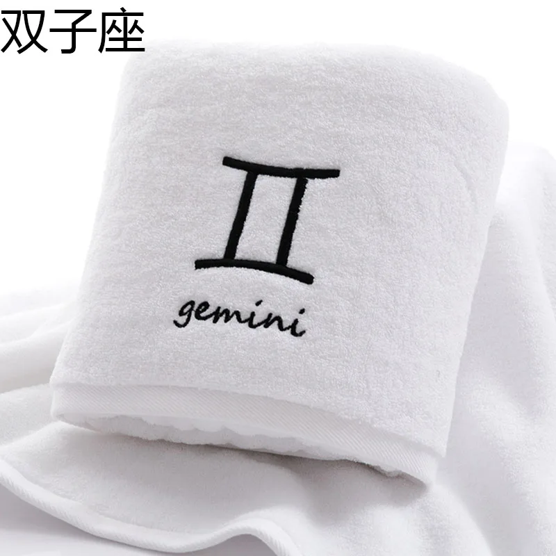 White Gemini Банное полотенце из хлопка с рисунком созвездия, бело-серое банное полотенце с вышивкой для девочек/мужчин, банное полотенце прямоугольной формы 70*140 см - Цвет: White Gemini