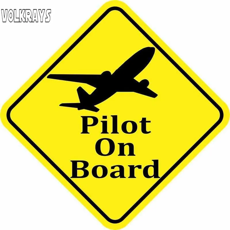 Забавная Автомобильная наклейка Volkrays пилот на борту предупредительный знак