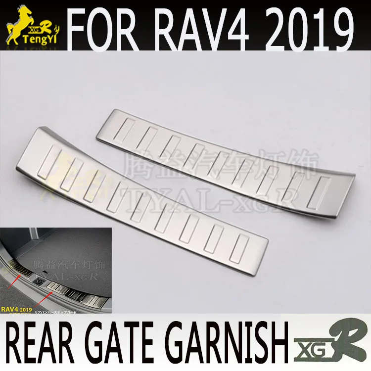 

Хромированные детали XGR для RAV4 задние ворота багажника декоративный Комплект для rav4 2019