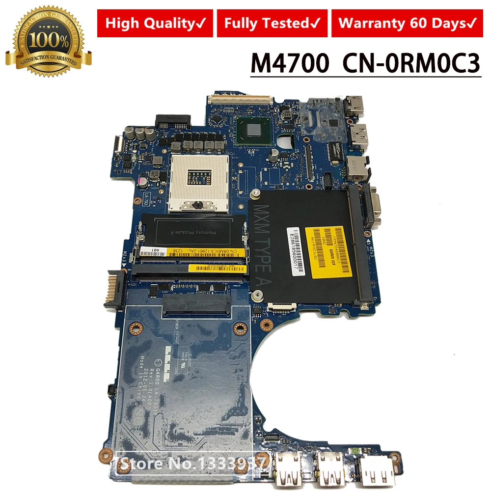 CN 0RM0C3 RM0C3 для DELL M4700 Материнская плата ноутбука QAR00 LA 7931P материнская