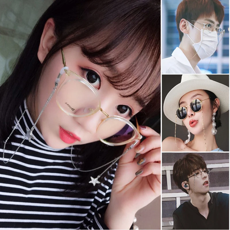 RMM бренд унисекс Роскошная Звезда Женская цепочка для очков модная