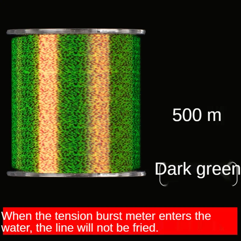 

Сверхпрочная нейлоновая рыболовная леска, 500 м