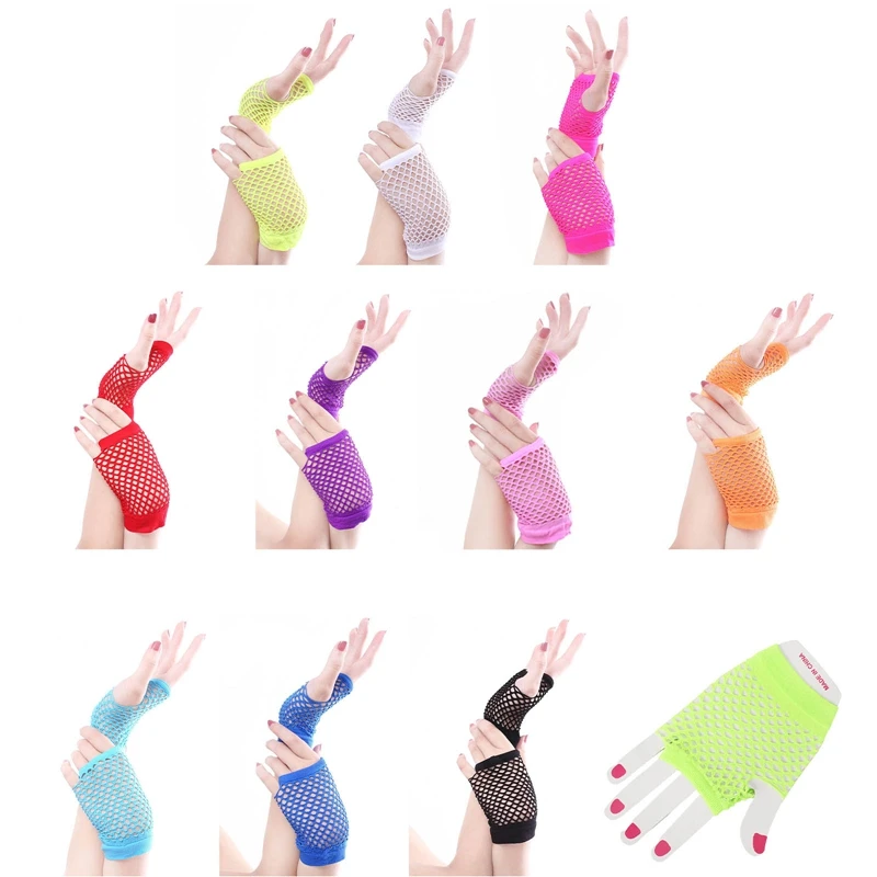 

Multicolor Fishing Net Gloves Short Coarse Mesh Gloves Sexy Gloves Punk Style Women Gloves