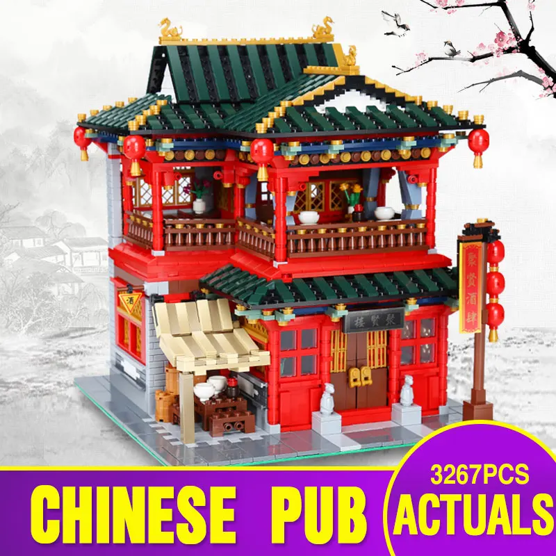 DHL XB01002 китайские уличные игрушки MOC красивый набор таверны сборные строительные