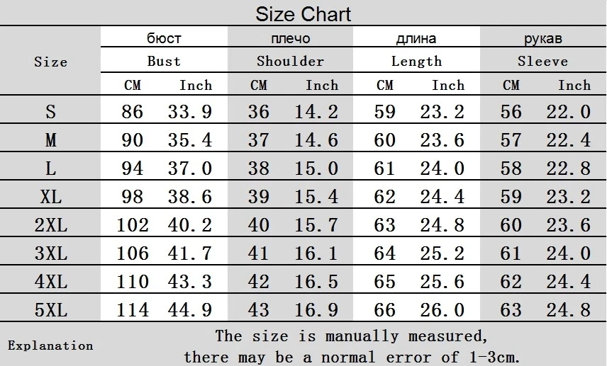 

Long Sleeve Chiffon Blouse Korean Casual Women Streetwear Shirts Elegant Office Shirt Plus Size Ladies Print Tops Spring 2020