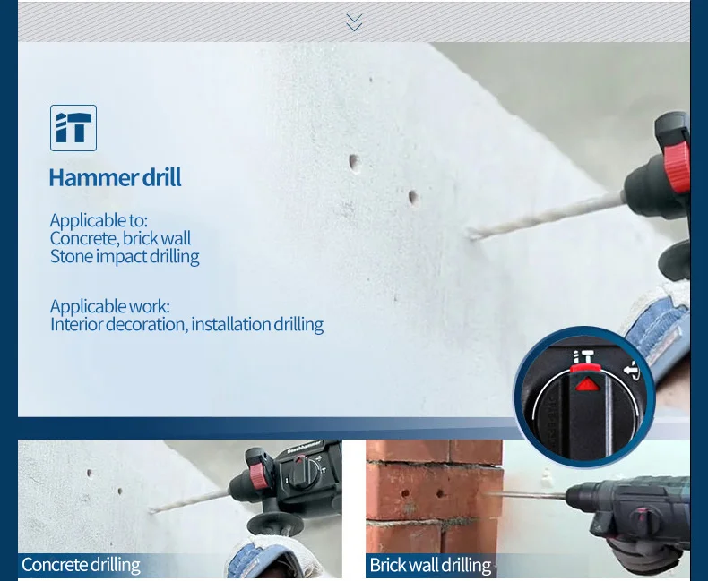 Bosch GBH2000DRE электрический молоток Ударная дрель два или три Многофункциональные бытовые электрические инструменты