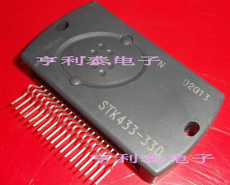 

STK433-330