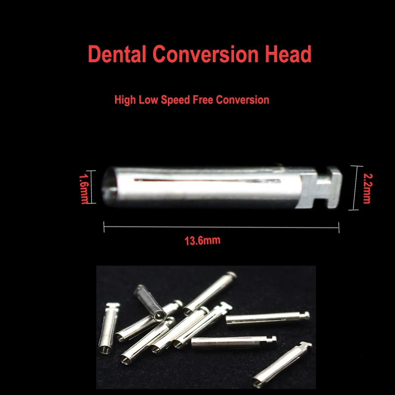 5 шт. стоматологический переходник насадка патрон для бура высокоскоростной