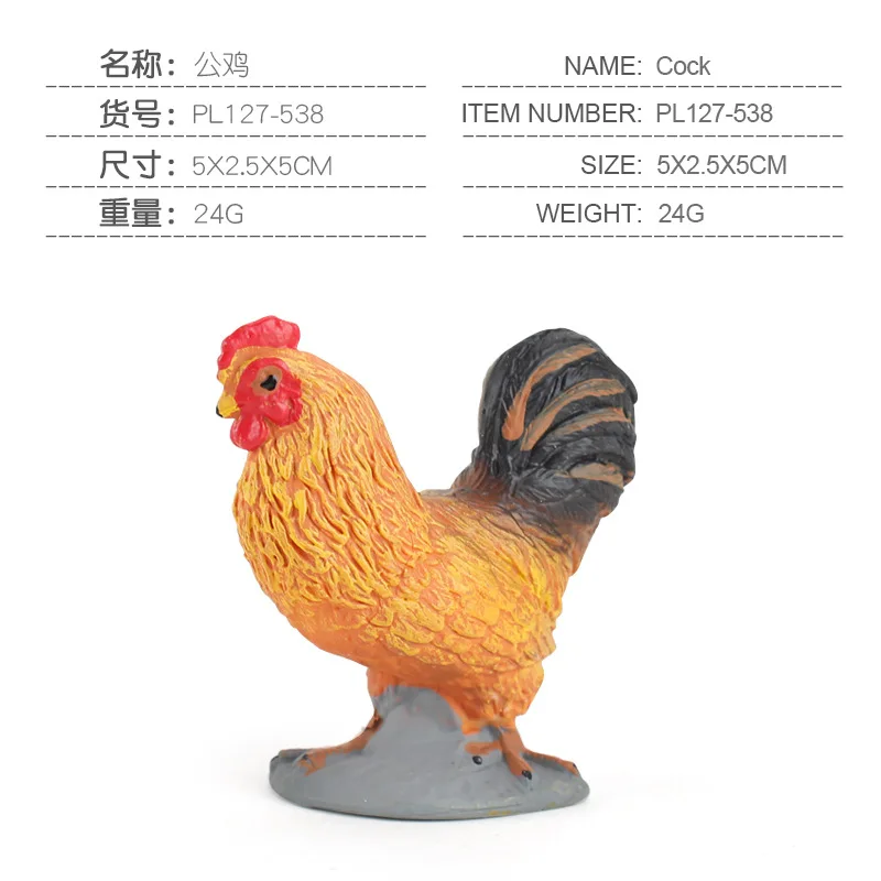 Simulation Animal Farm Poultry Model Doll Solid Mini Chicken Duck Goose Set Movable Home Decoration Toy Gift |