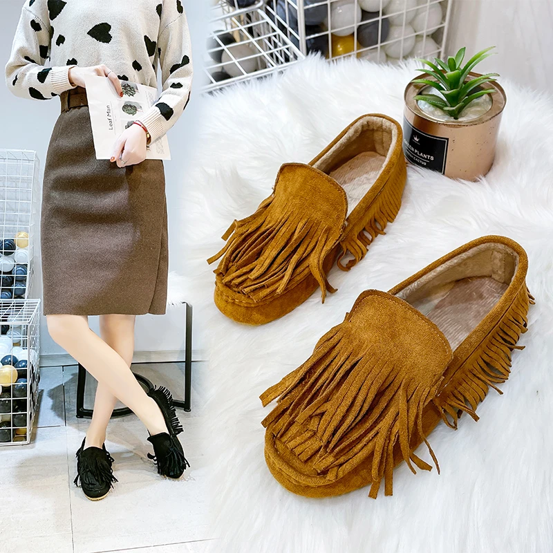 

Женские замшевые кроссовки с бахромой, Размеры 35-42