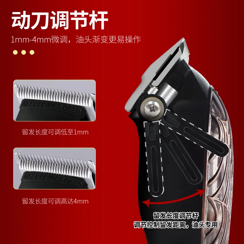 

Hair clipper charging general professional electric hair clipper for adults and children life personal care small appliances