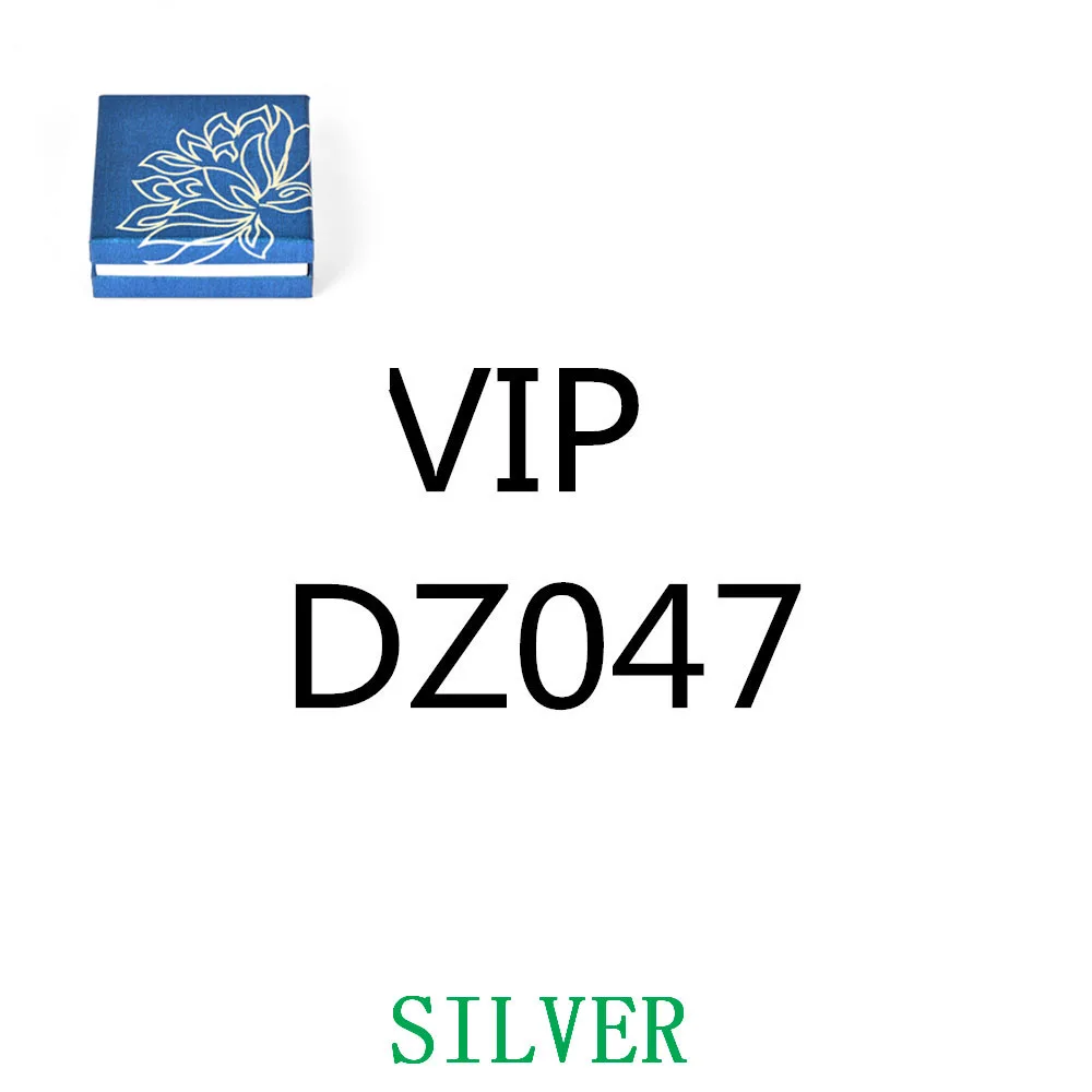 

DZ047-silver-Box