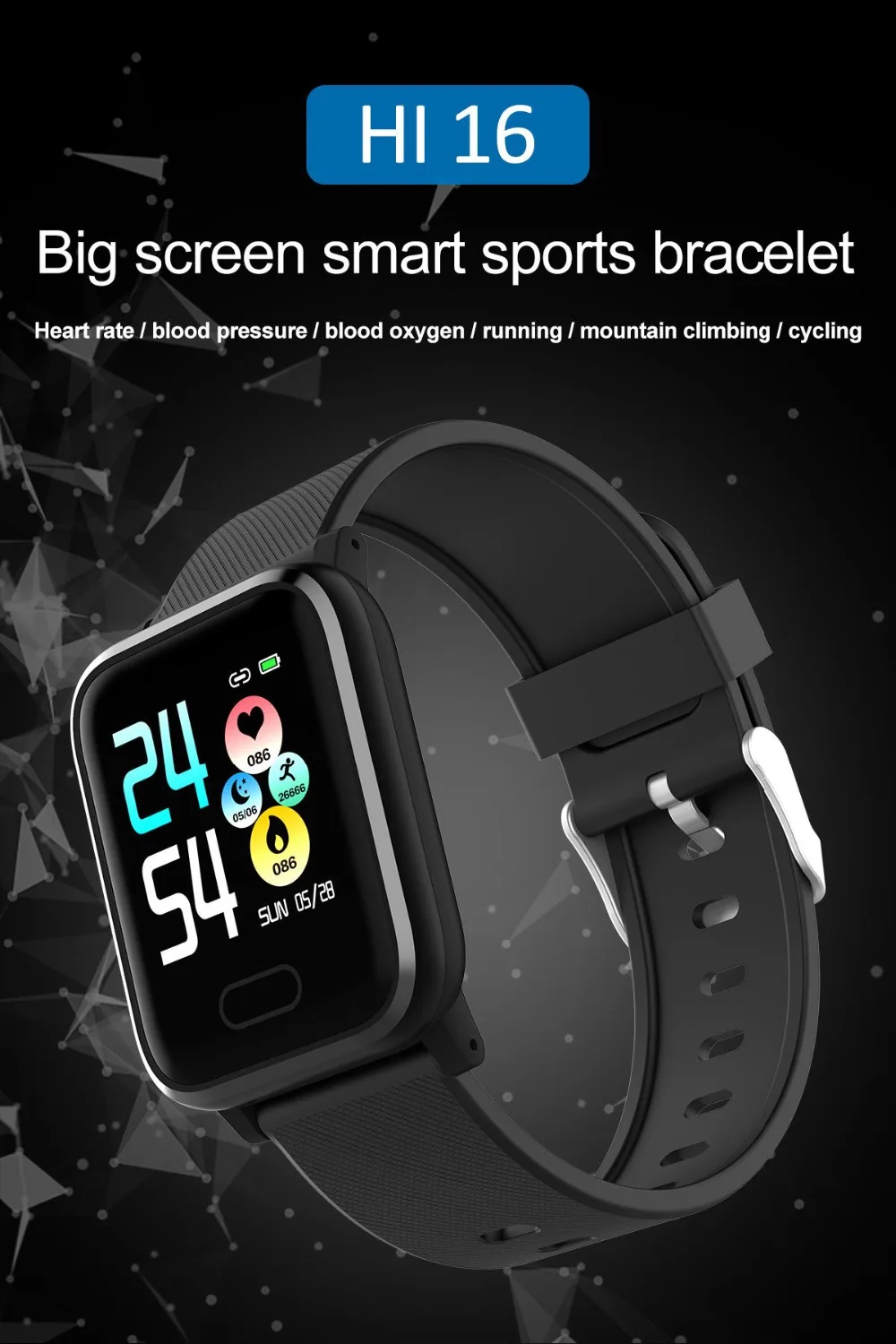 Смарт браслет HI16 с тонометром пульсометром и фитнес трекером|Смарт-часы| |