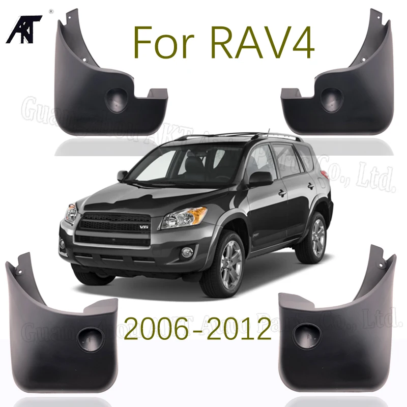 Брызговики для Toyota RAV4 без вспышки 2006-2012 набор брызговиков Брызговики крыло брызговиков 2007-2011