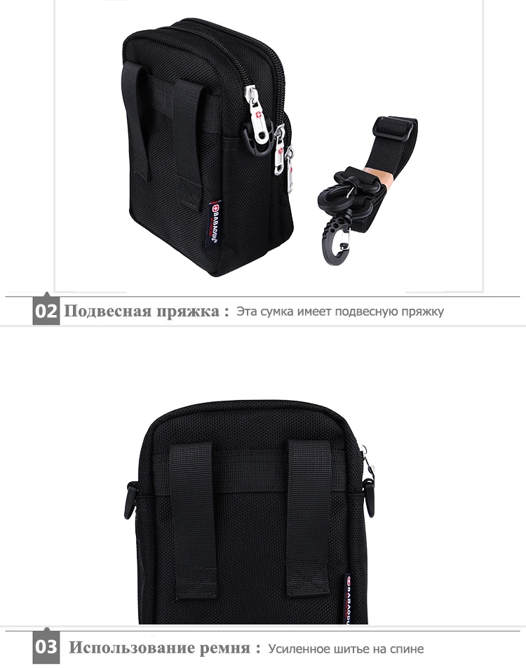 PAUKAOT поясная сумка на талию для сотового телефона сумки на пояс мужская барсетка для мужчин поясные сумка напоясная сумочка на бедро на поясе