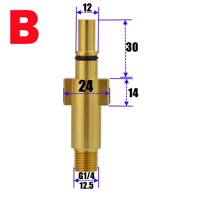 Насадка переходник пенораспылитель генераторная насадка штыковый разъем для