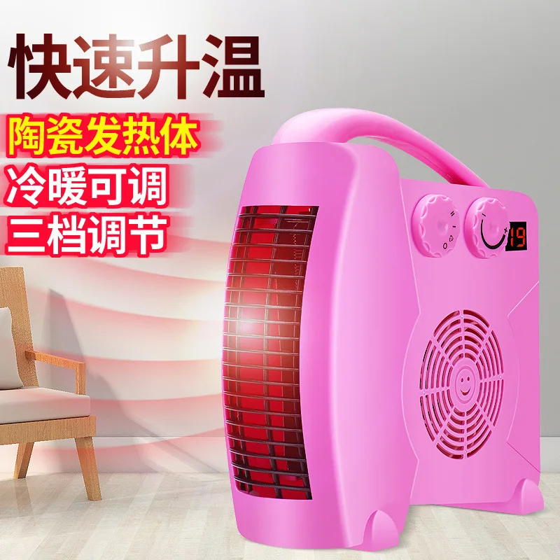 Ho use hold miniheater Электрический нагрев ветер подвижный небольшой кондиционер