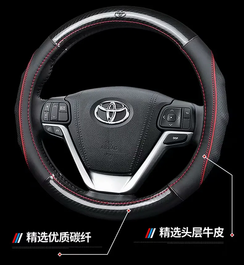 Чехлы на руль из натуральной кожи для Toyota Innova Noah Prius Land Cruiser Prado Sienna Rush Alphard